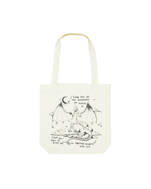 How The Kingdom Lights Shined Cream Tote Bag